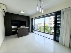 North Park Residences (D27), Apartment #595972031